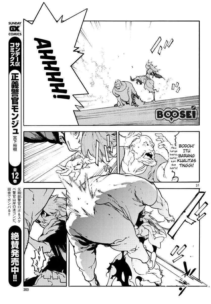 Ninkyou Tensei: Isekai no Yakuzahime