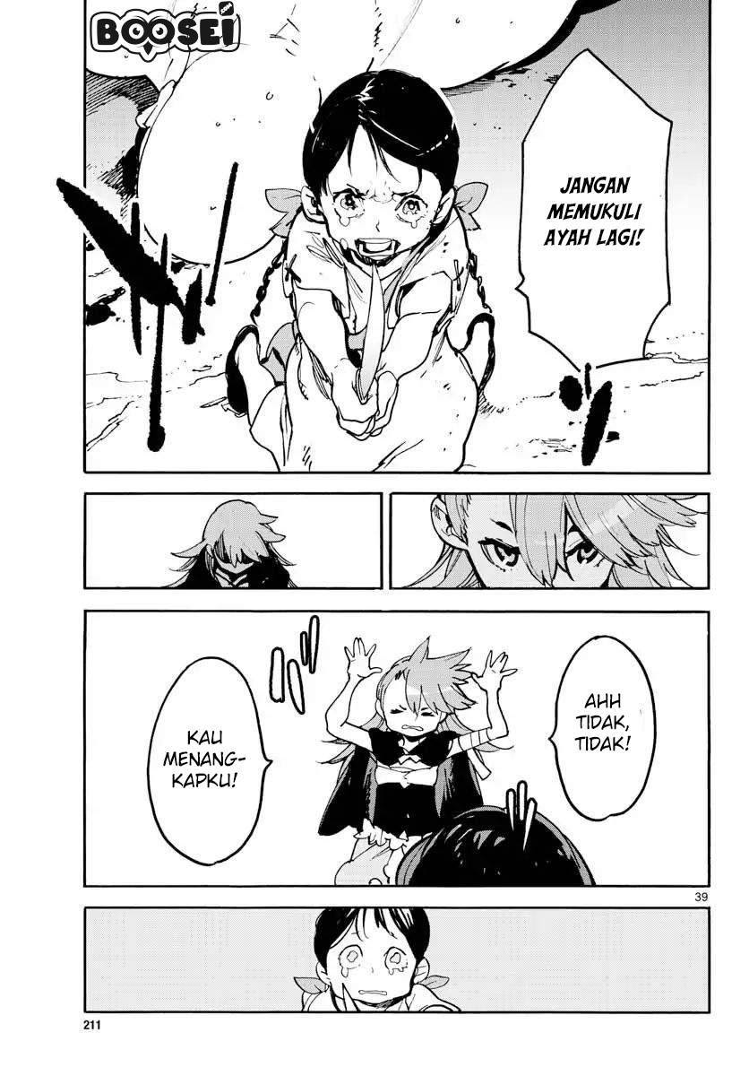 Ninkyou Tensei: Isekai no Yakuzahime