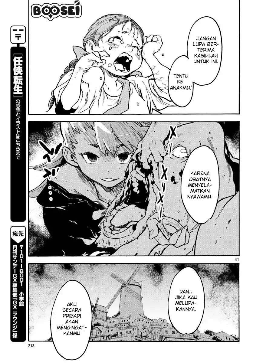 Ninkyou Tensei: Isekai no Yakuzahime