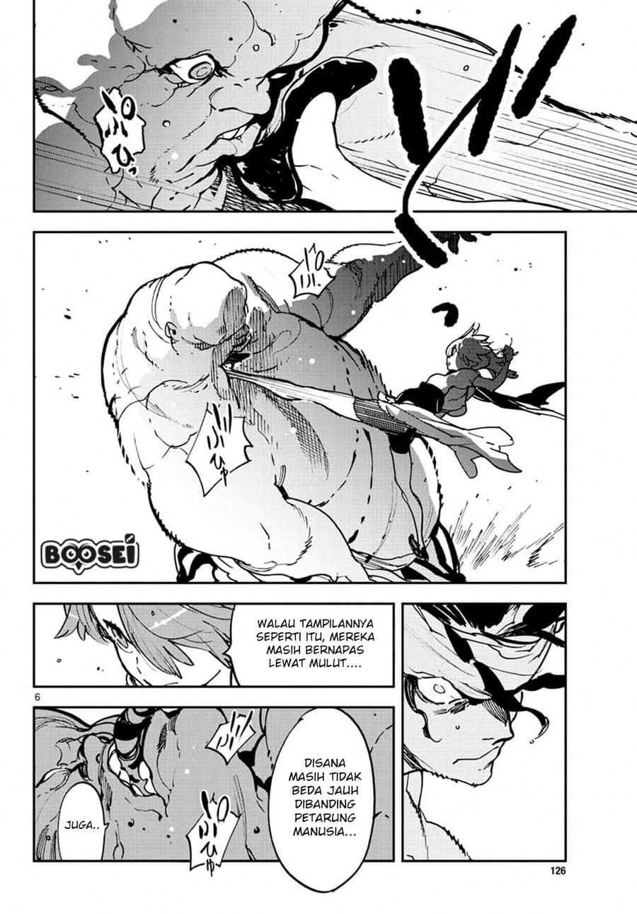 Ninkyou Tensei: Isekai no Yakuzahime