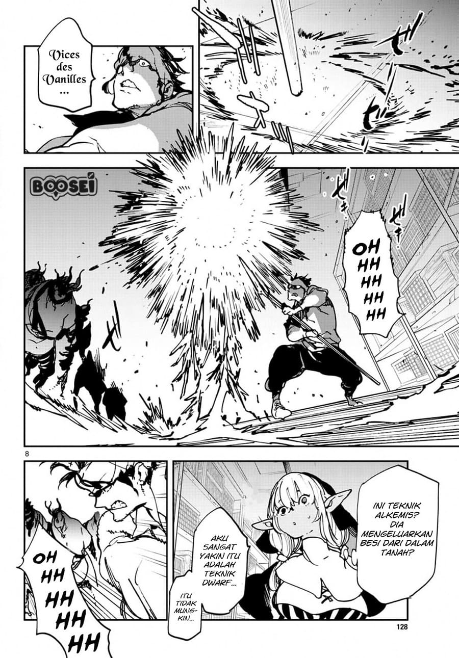 Ninkyou Tensei: Isekai no Yakuzahime