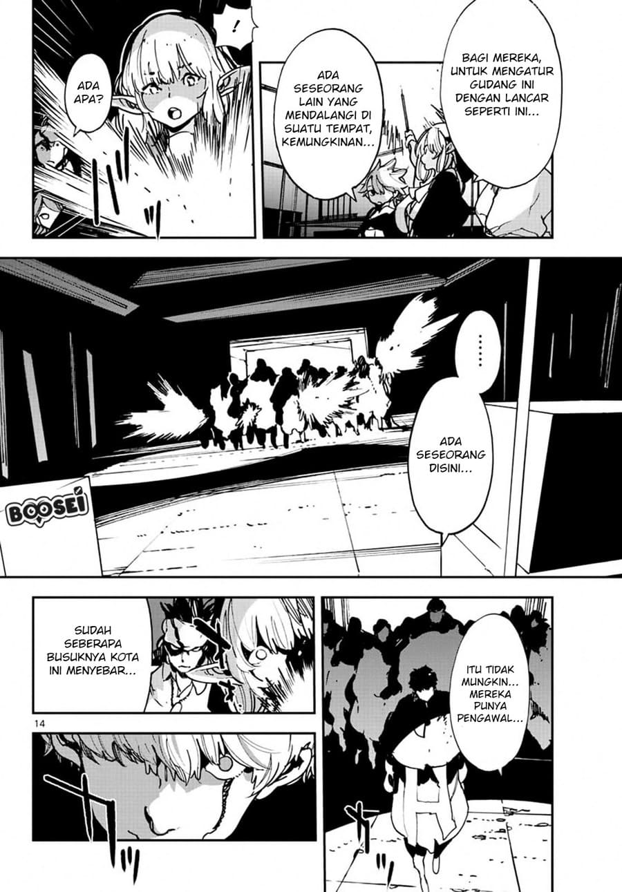 Ninkyou Tensei: Isekai no Yakuzahime