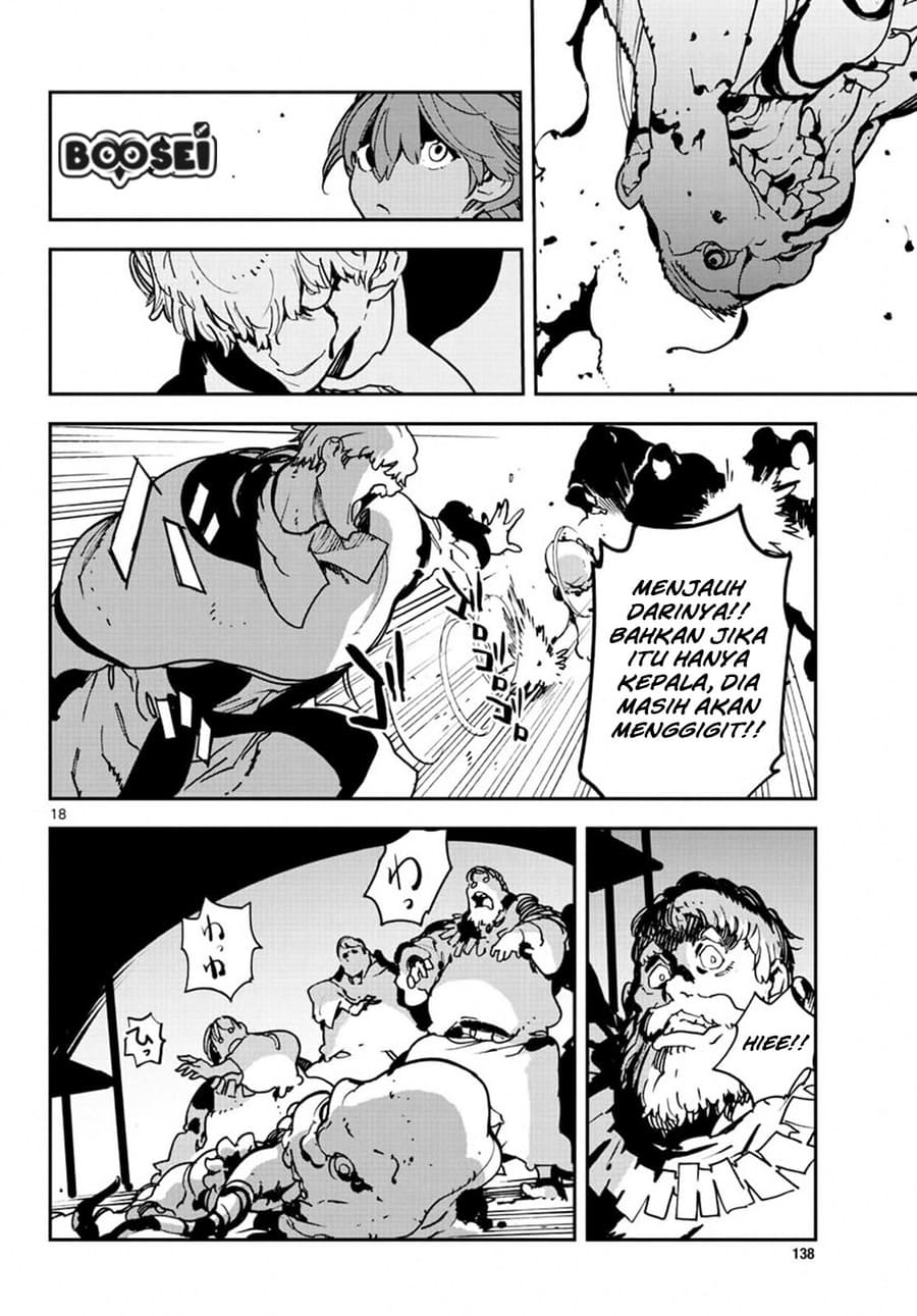Ninkyou Tensei: Isekai no Yakuzahime