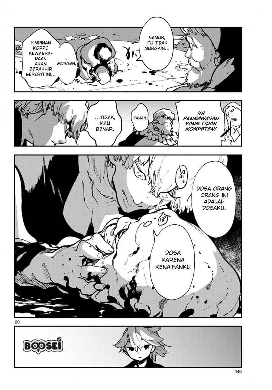 Ninkyou Tensei: Isekai no Yakuzahime