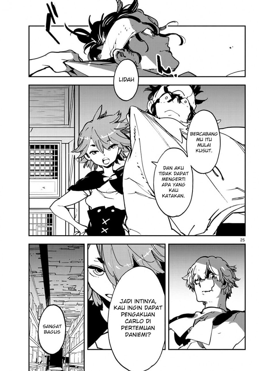 Ninkyou Tensei: Isekai no Yakuzahime