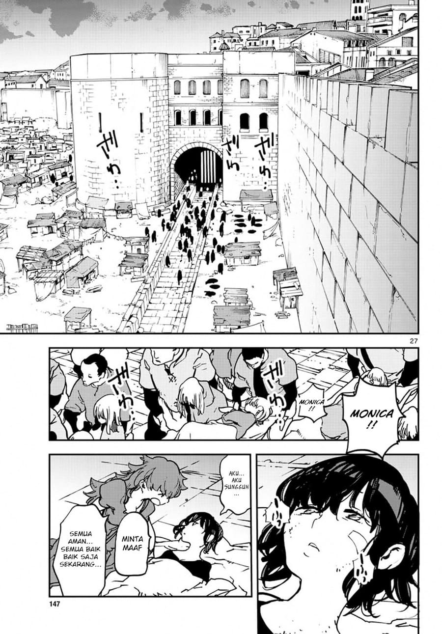 Ninkyou Tensei: Isekai no Yakuzahime