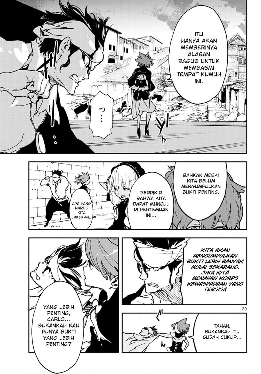 Ninkyou Tensei: Isekai no Yakuzahime