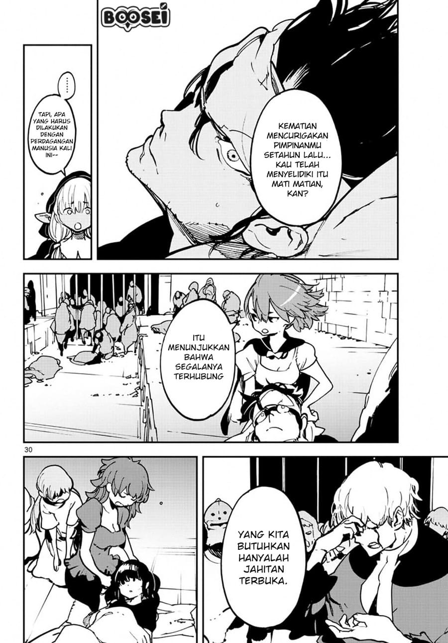 Ninkyou Tensei: Isekai no Yakuzahime