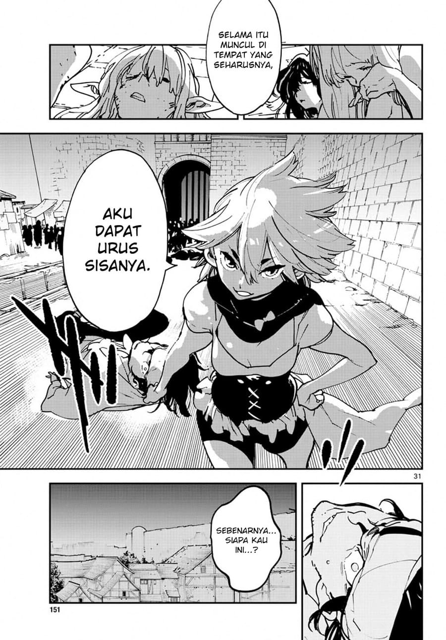 Ninkyou Tensei: Isekai no Yakuzahime