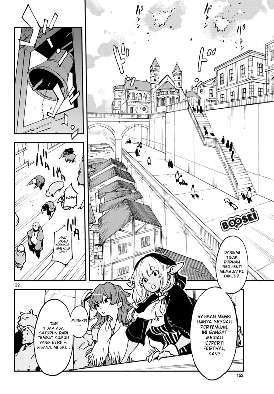 Ninkyou Tensei: Isekai no Yakuzahime