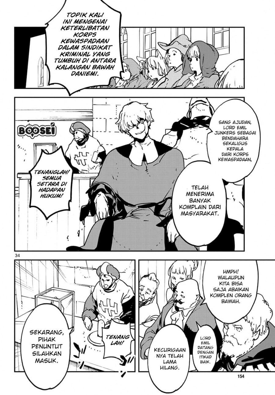 Ninkyou Tensei: Isekai no Yakuzahime
