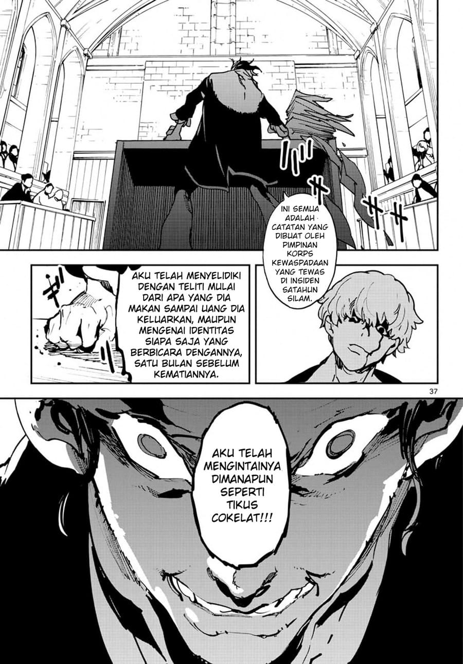 Ninkyou Tensei: Isekai no Yakuzahime