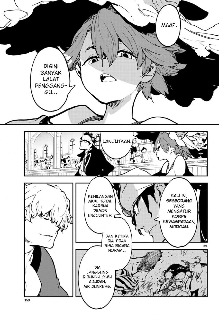 Ninkyou Tensei: Isekai no Yakuzahime