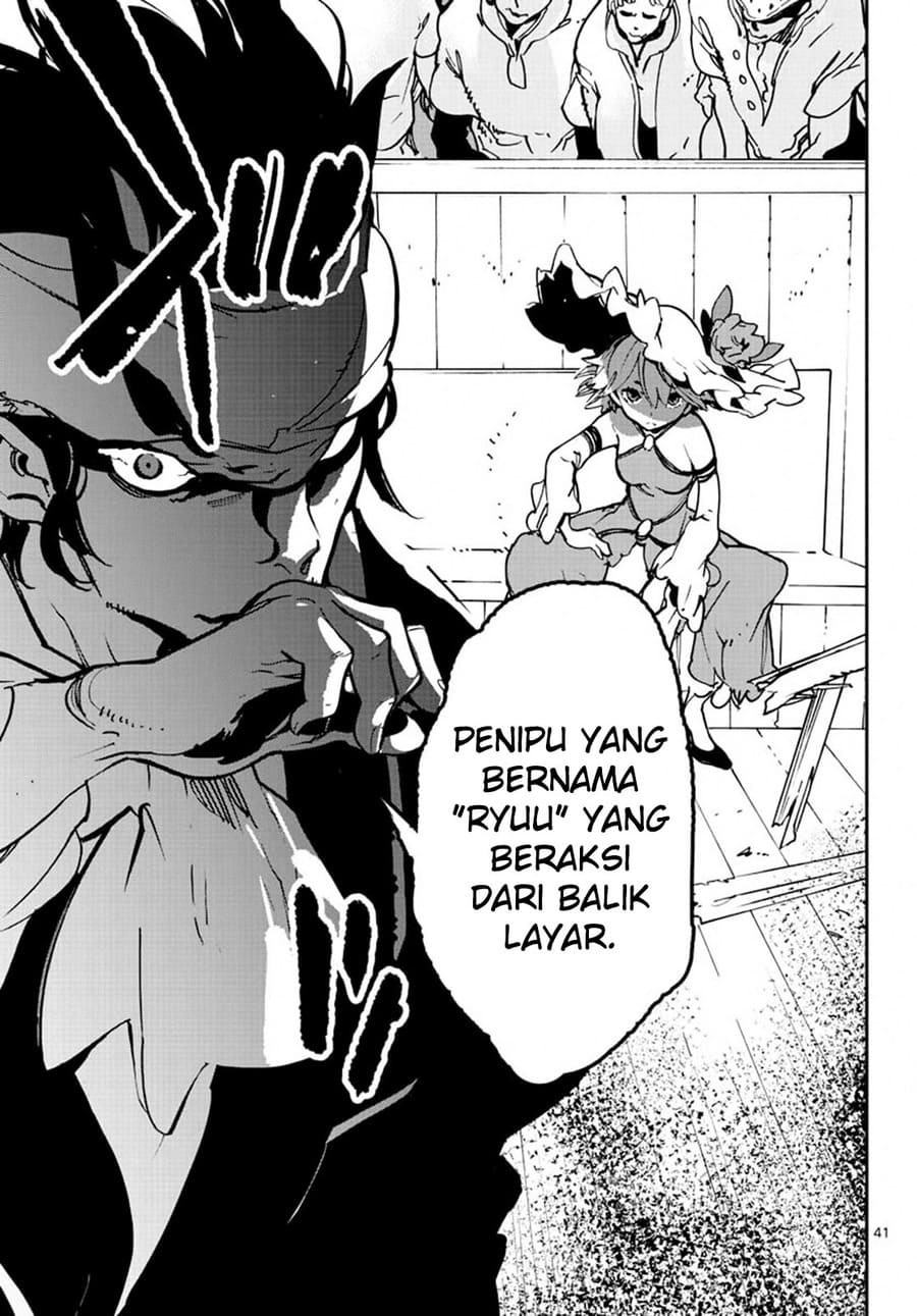 Ninkyou Tensei: Isekai no Yakuzahime