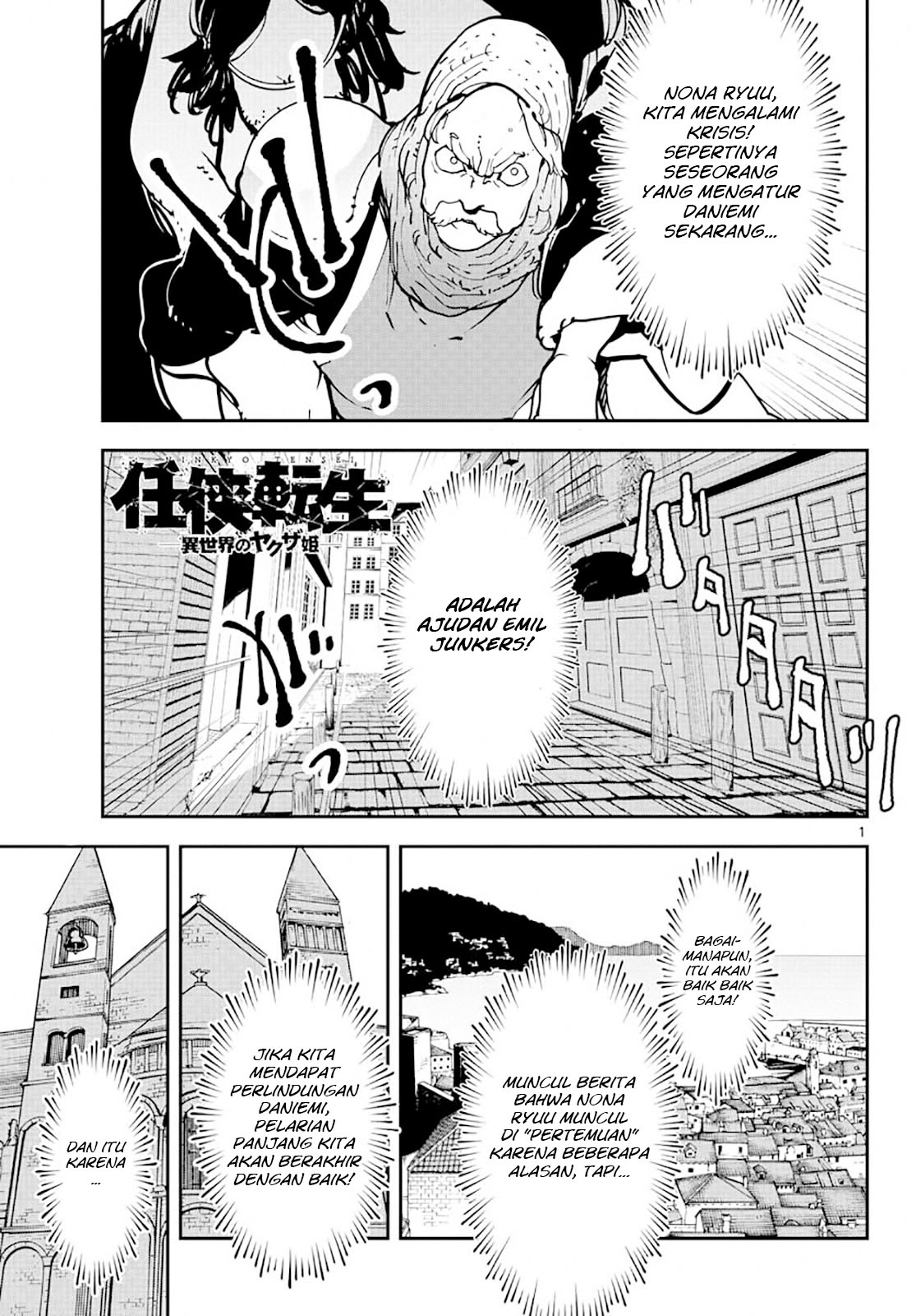 Ninkyou Tensei: Isekai no Yakuzahime