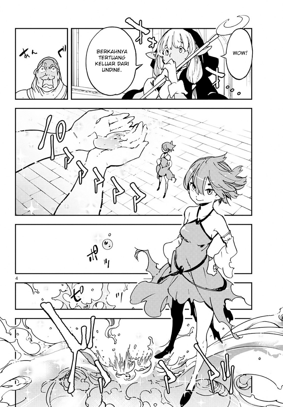 Ninkyou Tensei: Isekai no Yakuzahime