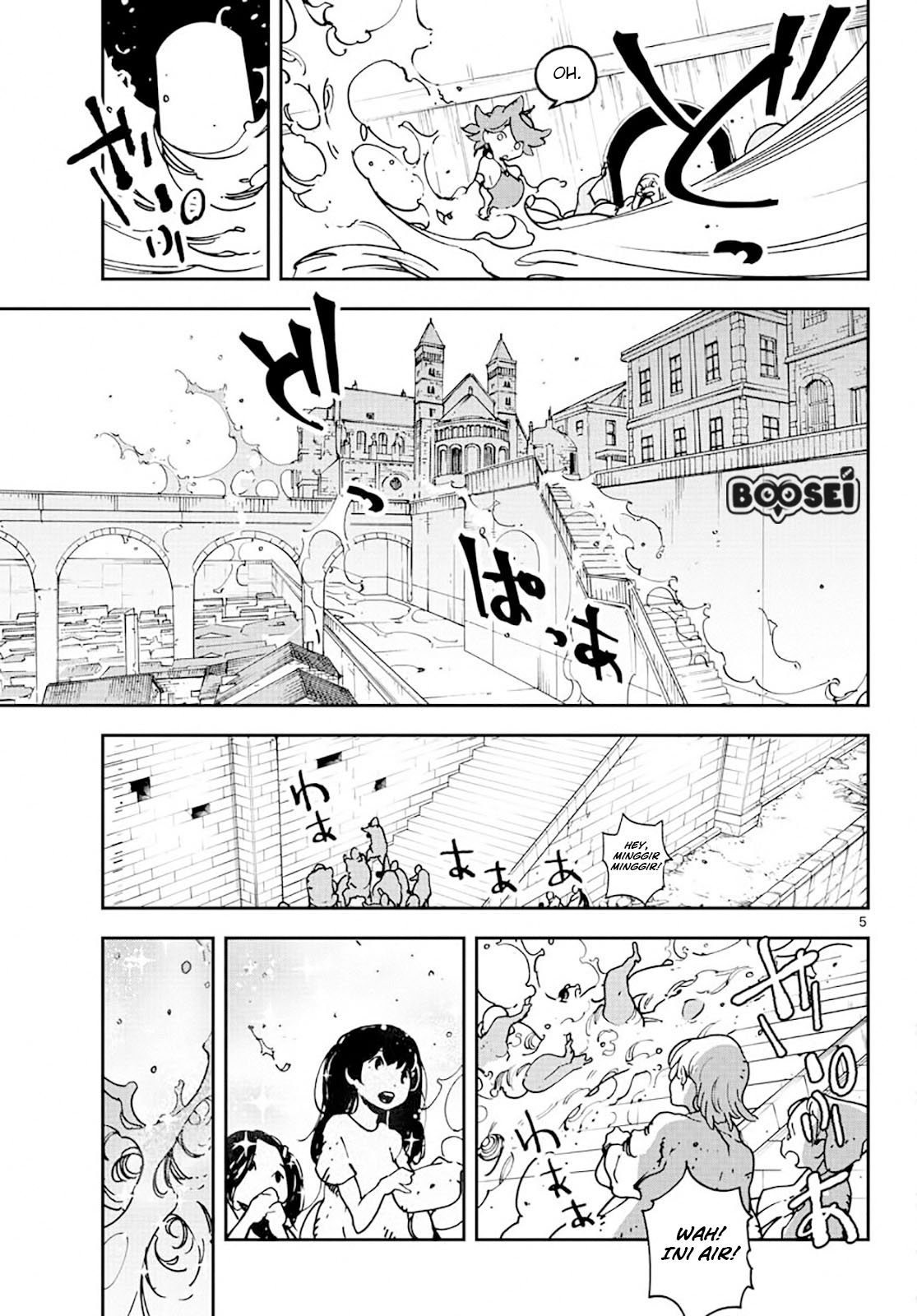 Ninkyou Tensei: Isekai no Yakuzahime