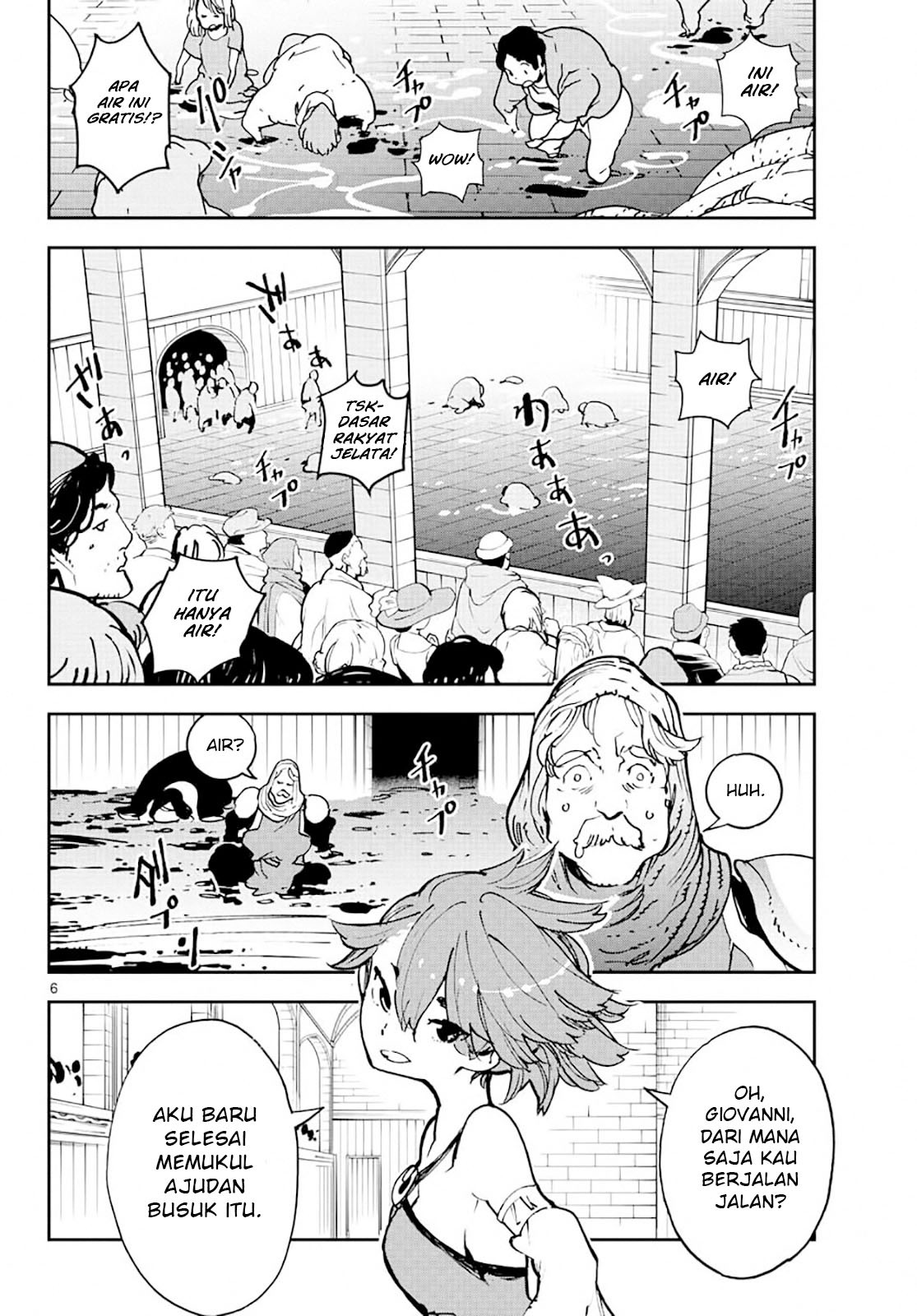 Ninkyou Tensei: Isekai no Yakuzahime