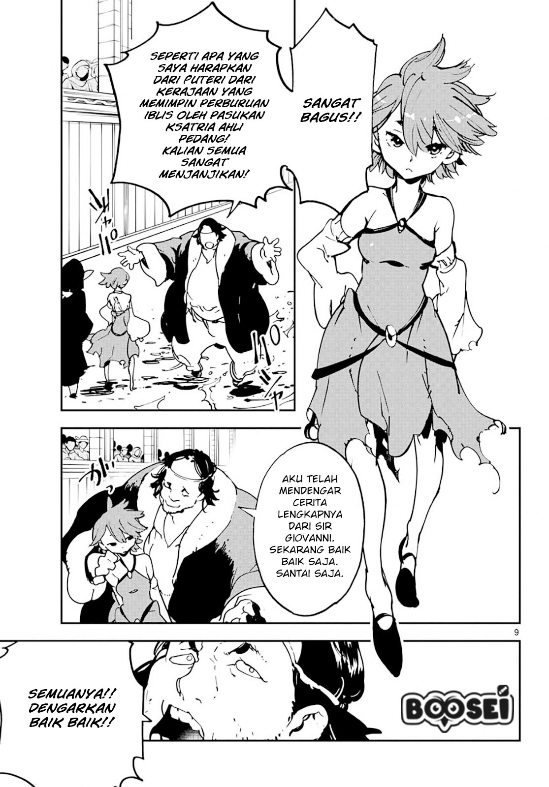 Ninkyou Tensei: Isekai no Yakuzahime
