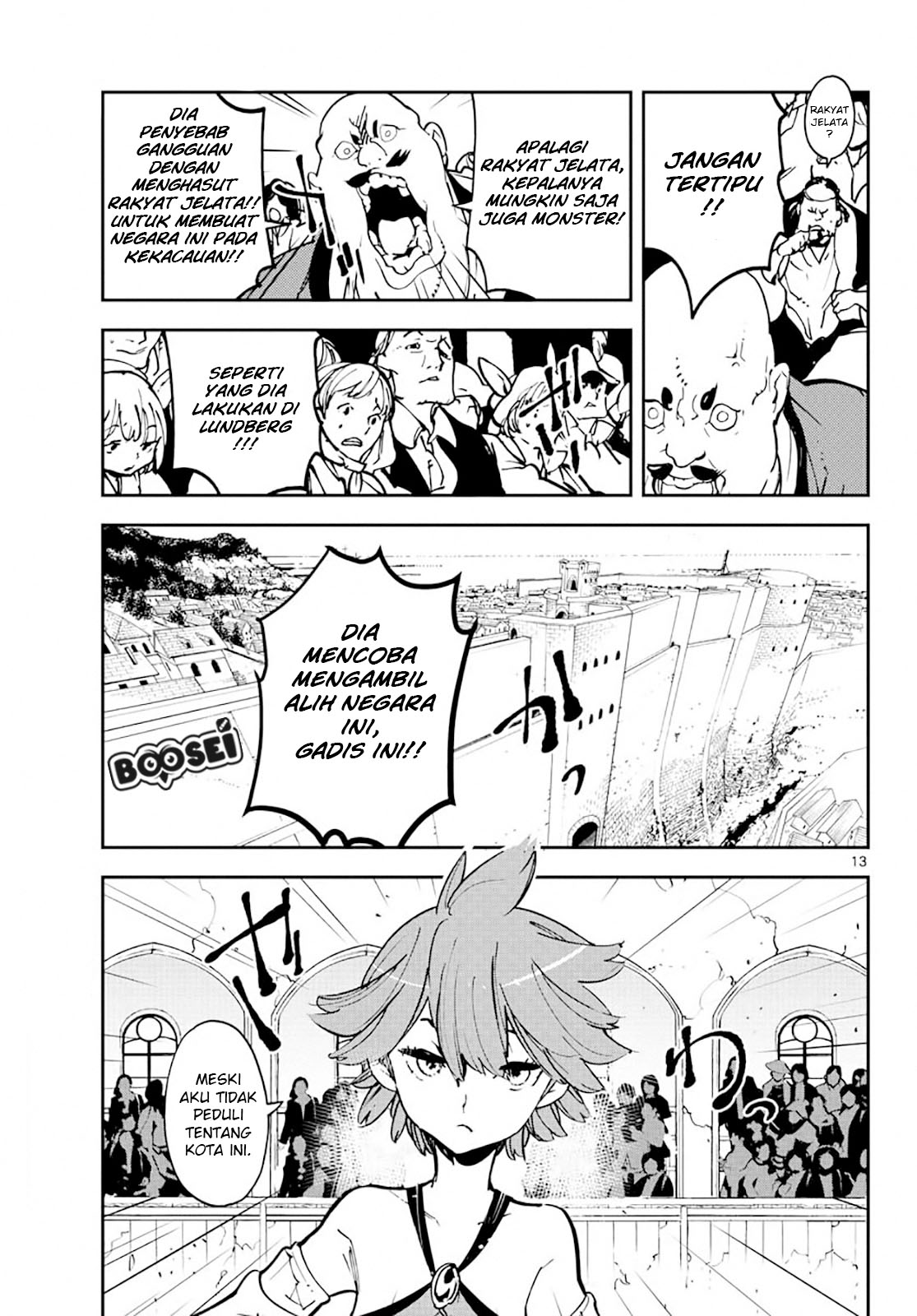 Ninkyou Tensei: Isekai no Yakuzahime