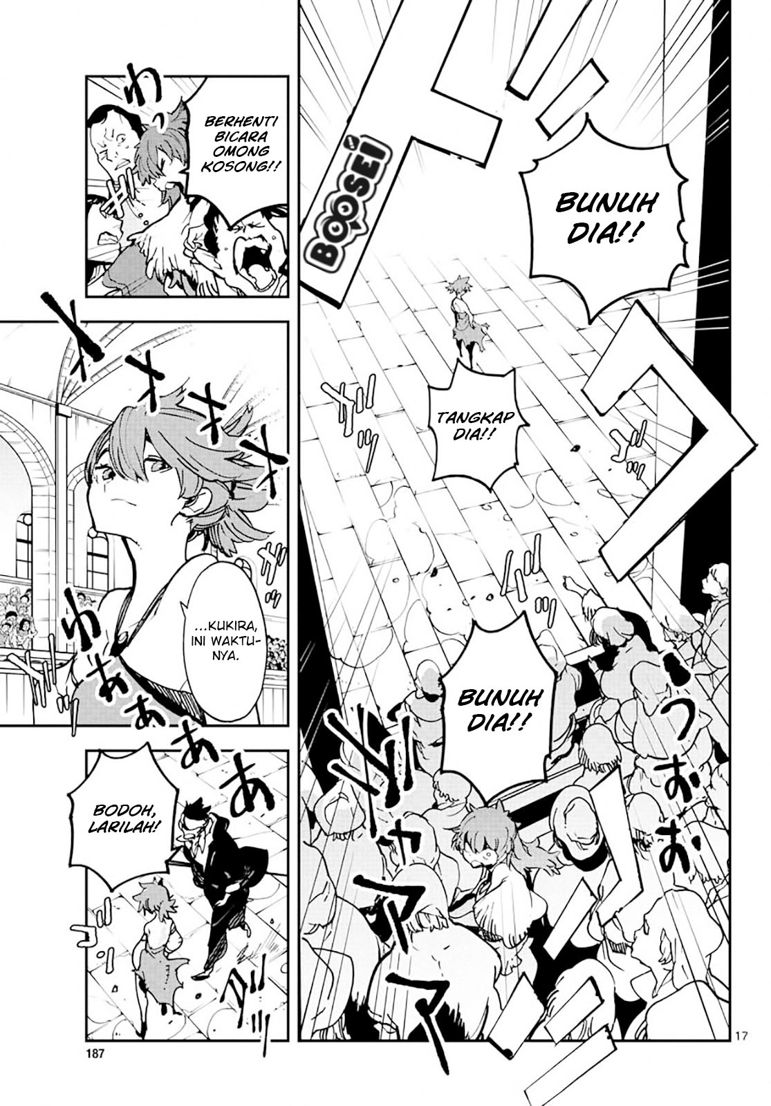 Ninkyou Tensei: Isekai no Yakuzahime