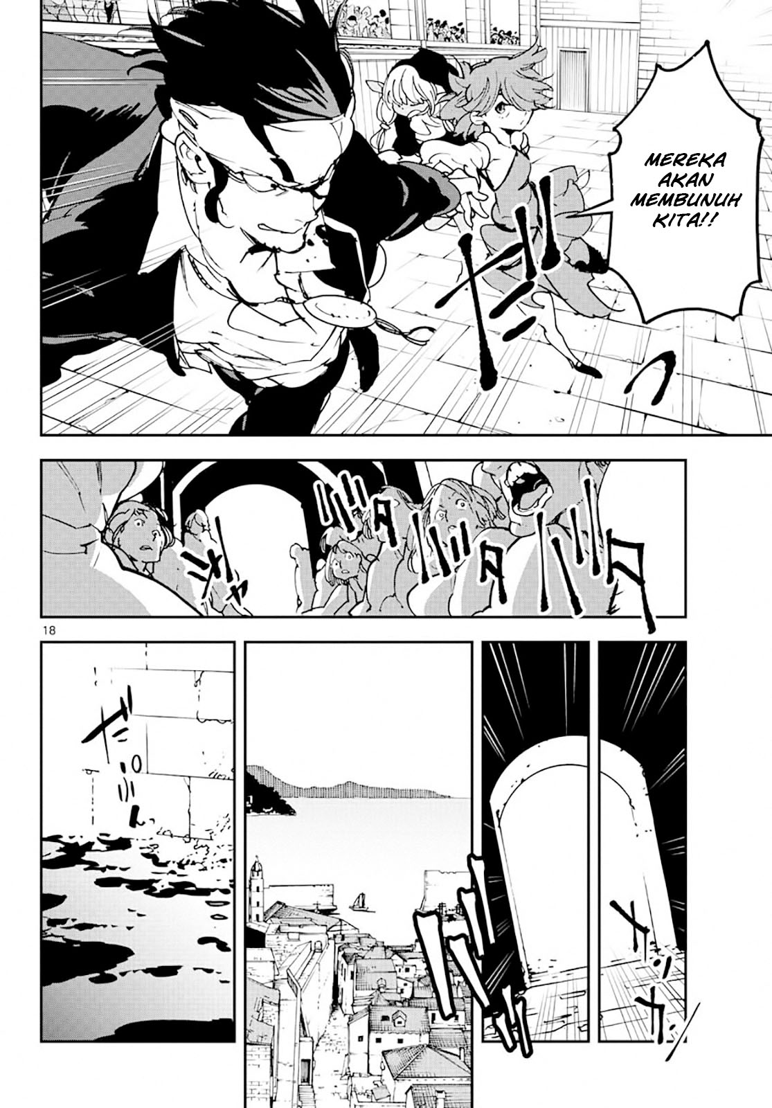 Ninkyou Tensei: Isekai no Yakuzahime