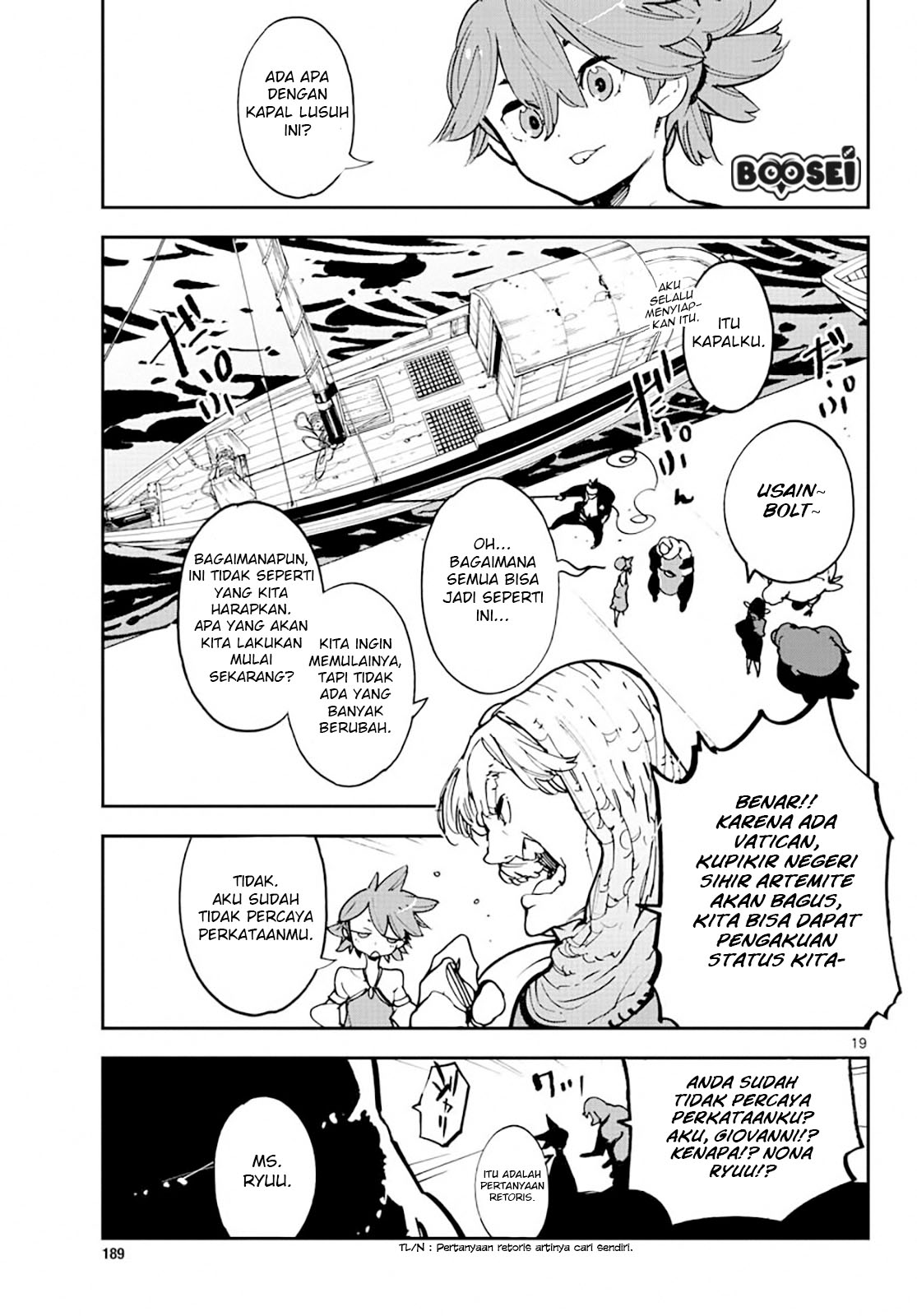 Ninkyou Tensei: Isekai no Yakuzahime