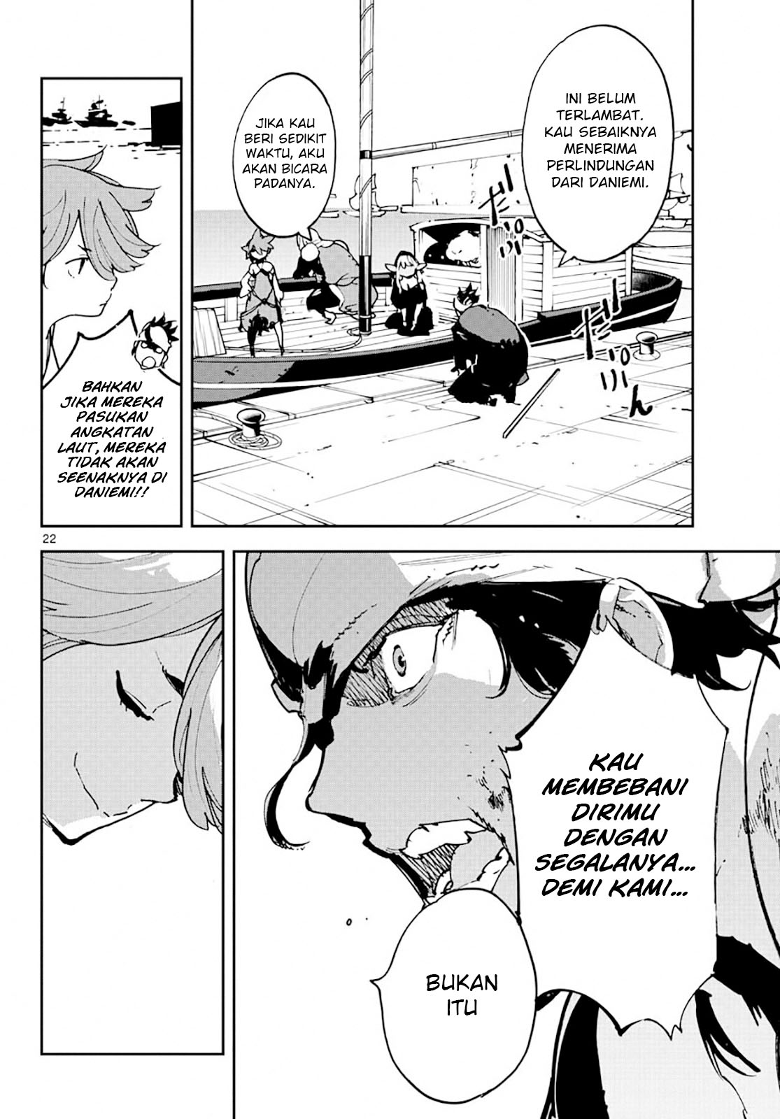 Ninkyou Tensei: Isekai no Yakuzahime