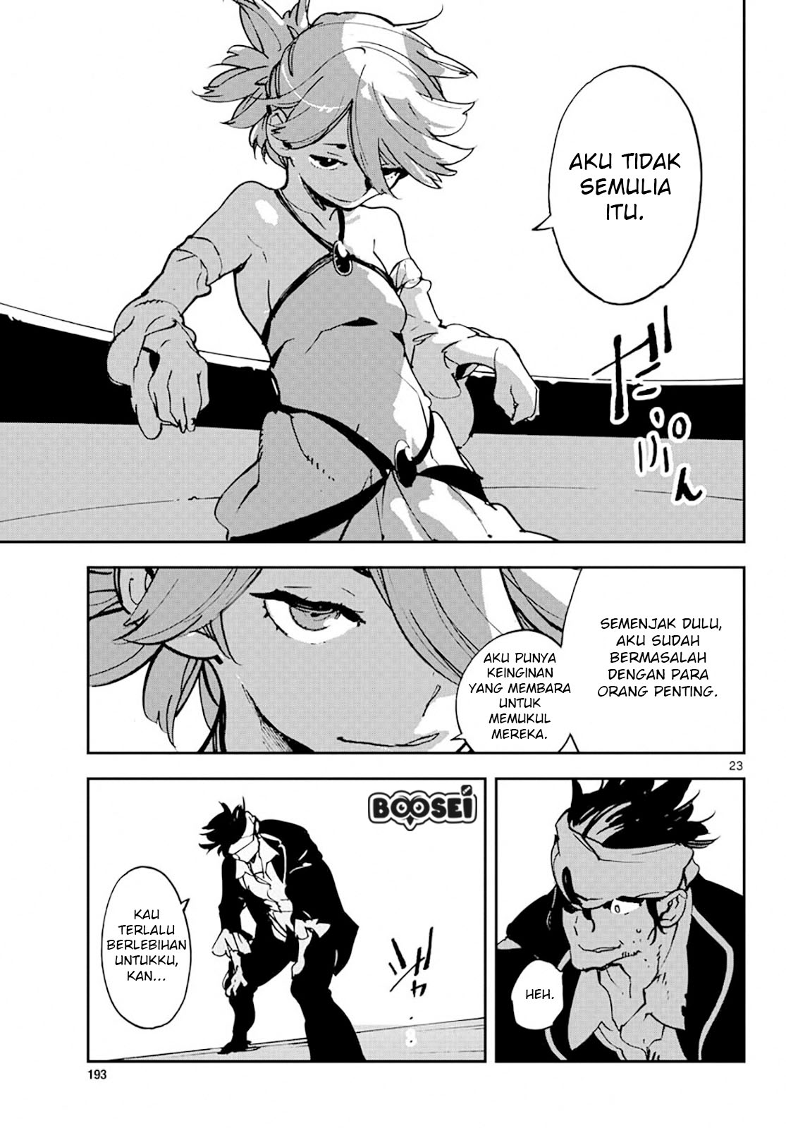 Ninkyou Tensei: Isekai no Yakuzahime