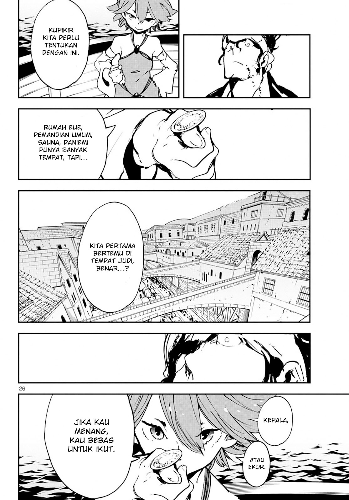 Ninkyou Tensei: Isekai no Yakuzahime