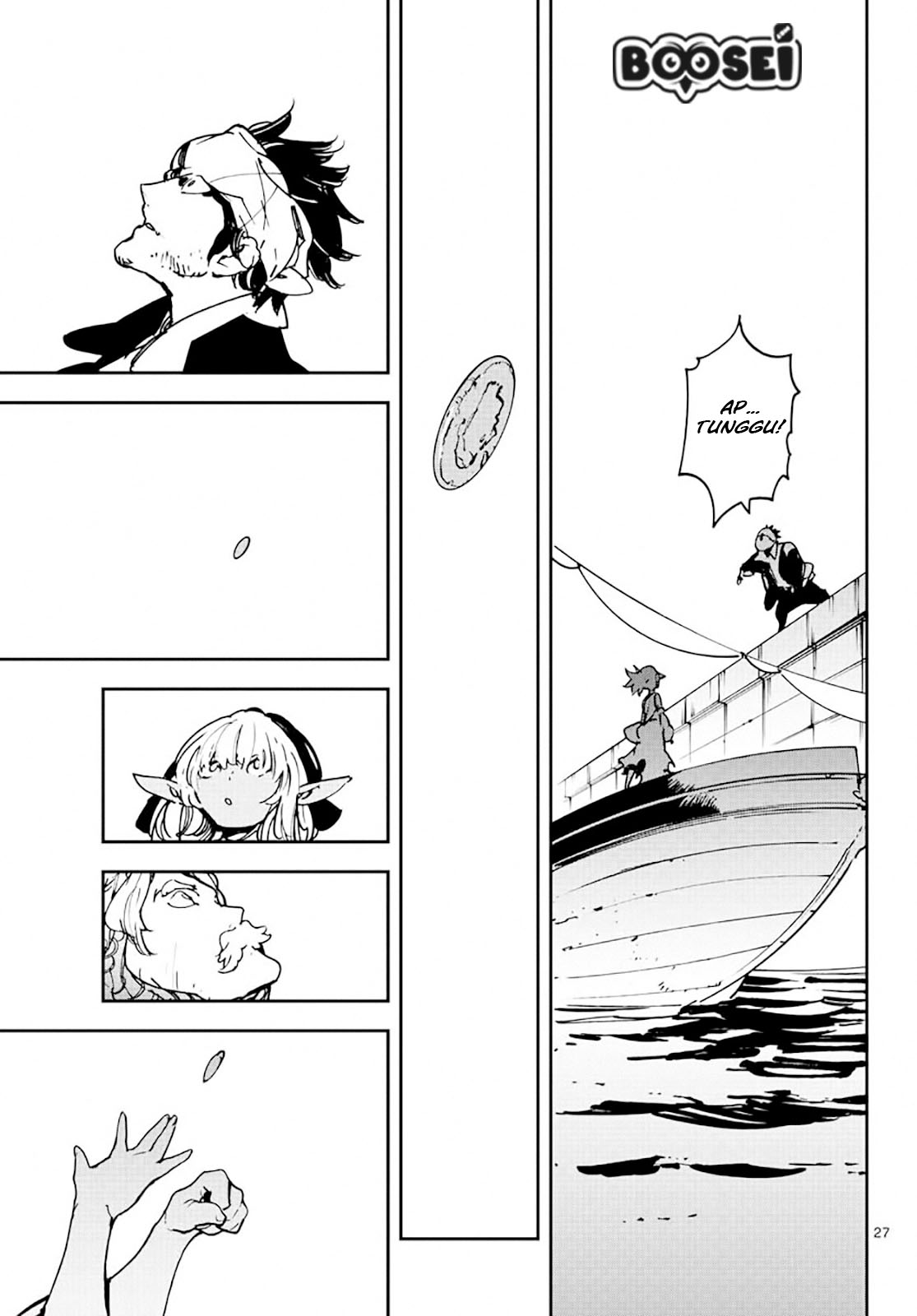 Ninkyou Tensei: Isekai no Yakuzahime