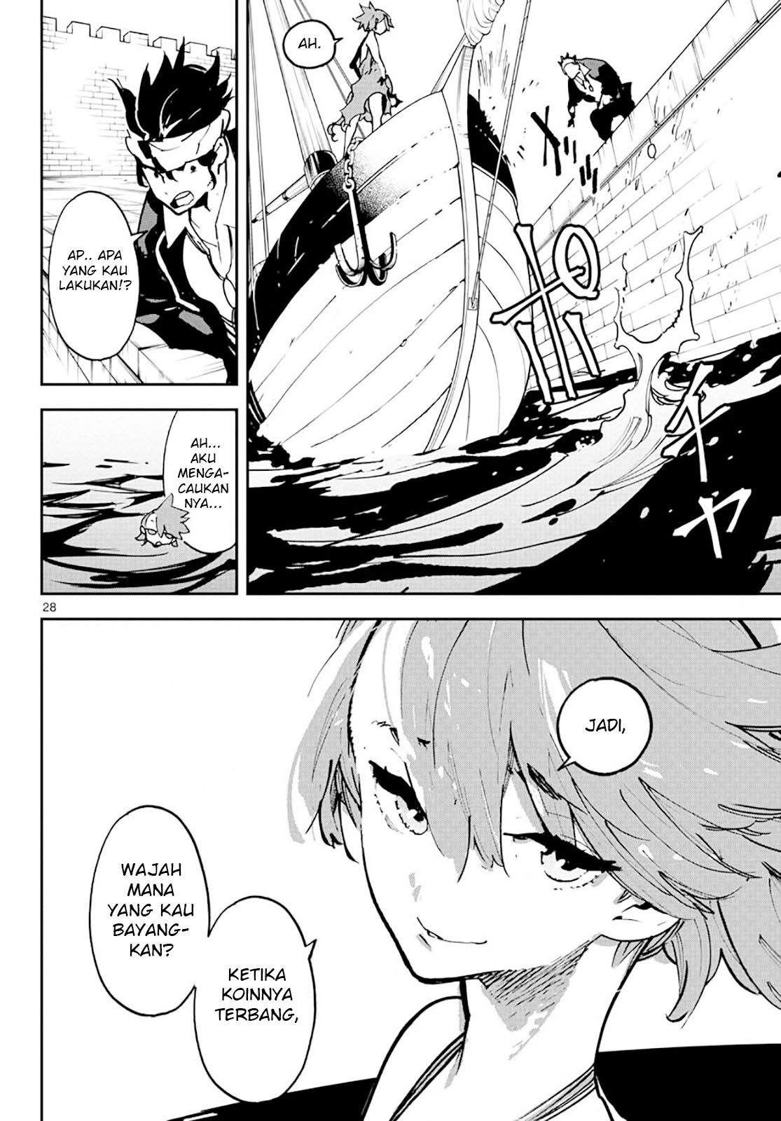 Ninkyou Tensei: Isekai no Yakuzahime