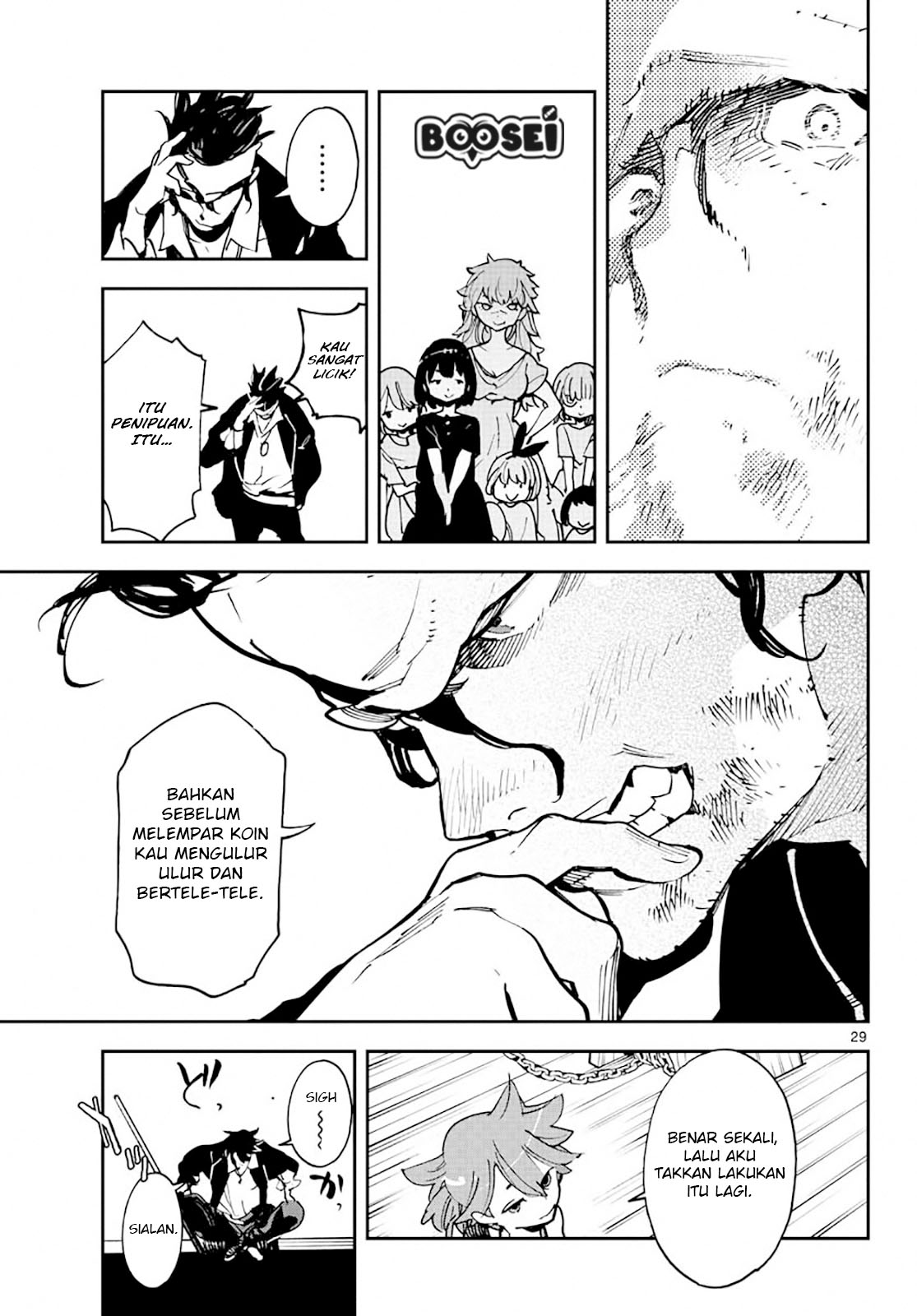 Ninkyou Tensei: Isekai no Yakuzahime