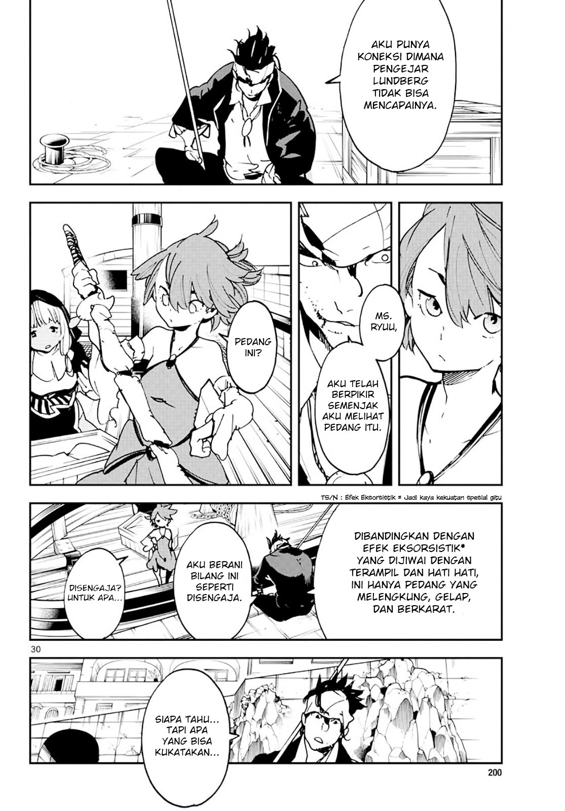 Ninkyou Tensei: Isekai no Yakuzahime