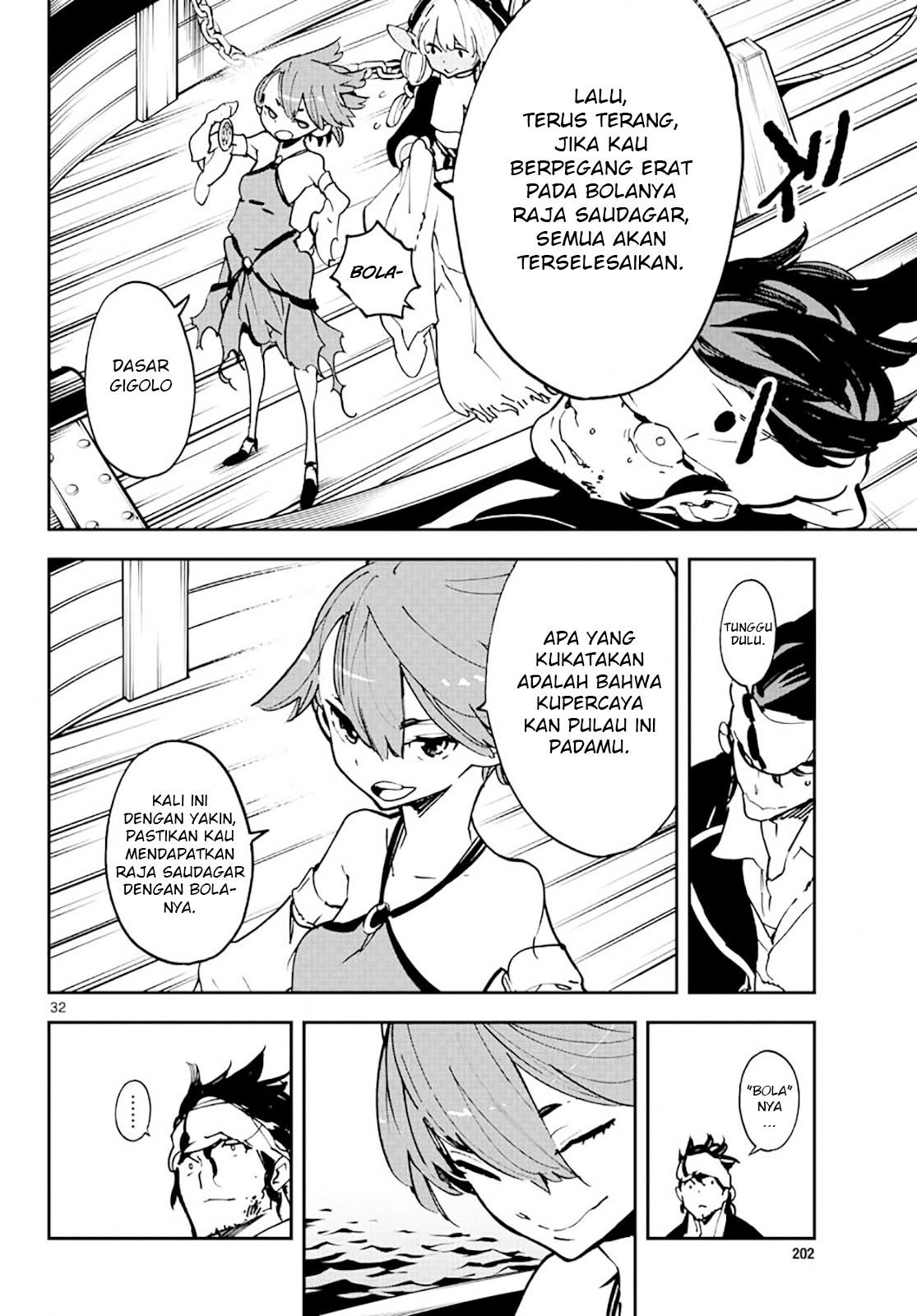 Ninkyou Tensei: Isekai no Yakuzahime