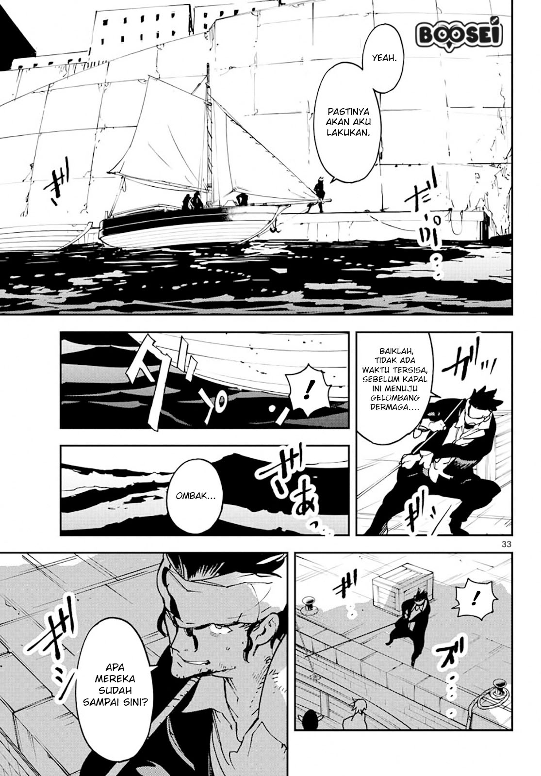 Ninkyou Tensei: Isekai no Yakuzahime