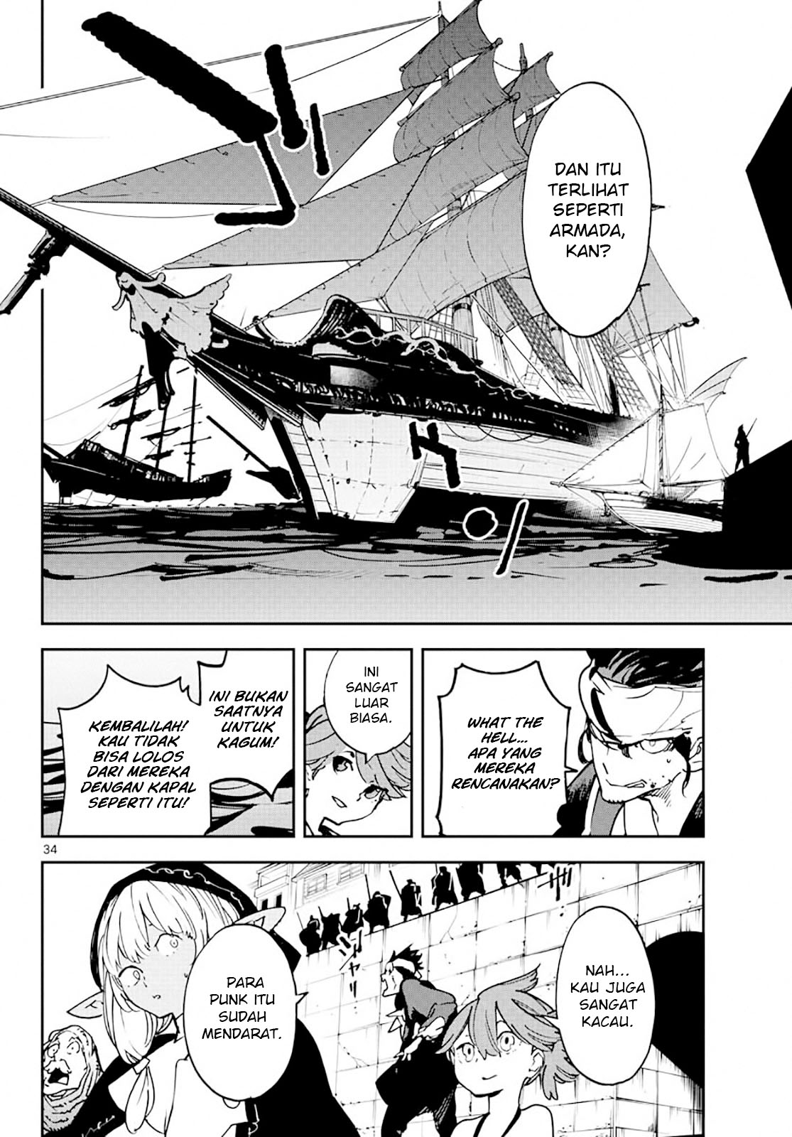 Ninkyou Tensei: Isekai no Yakuzahime