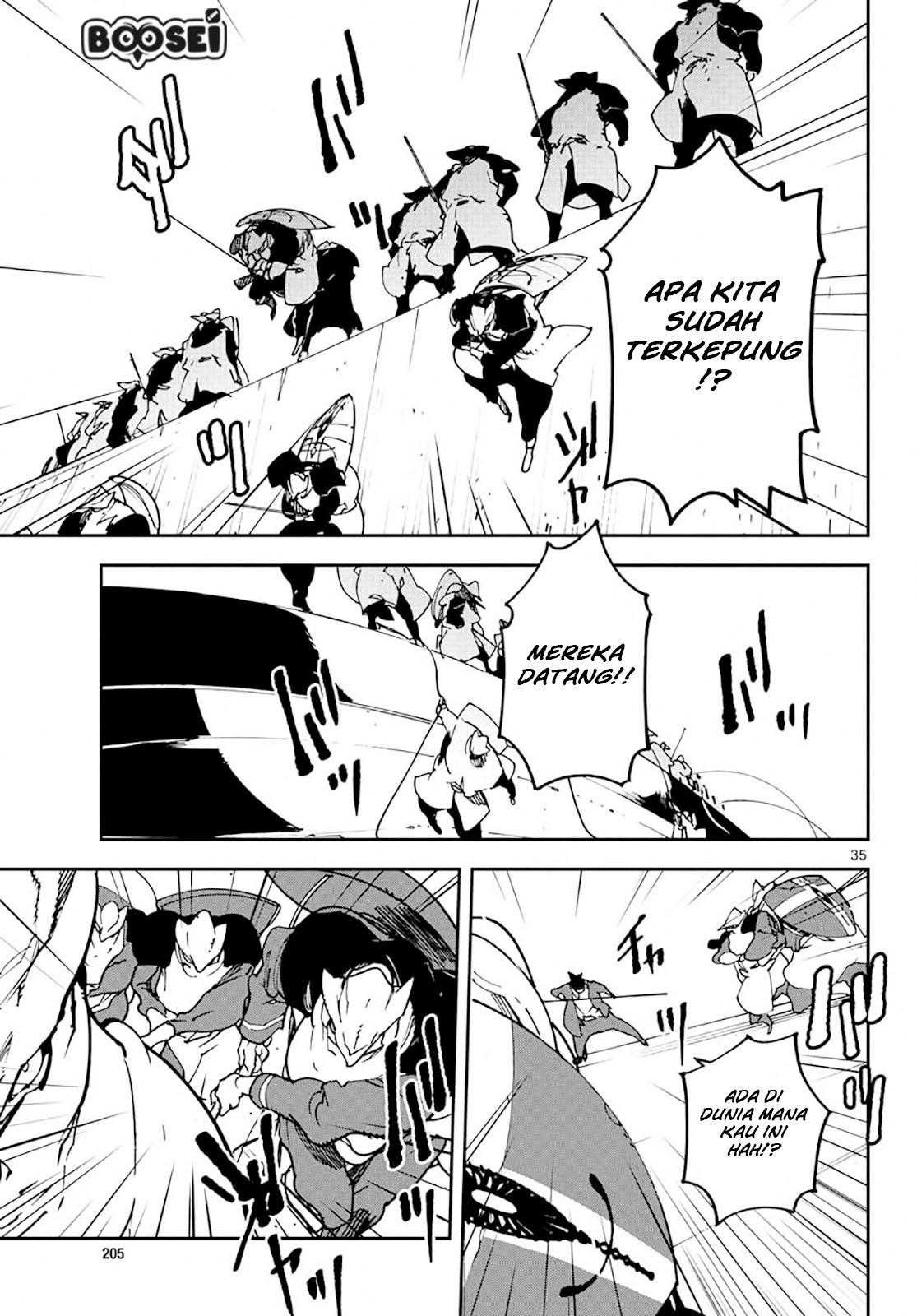 Ninkyou Tensei: Isekai no Yakuzahime