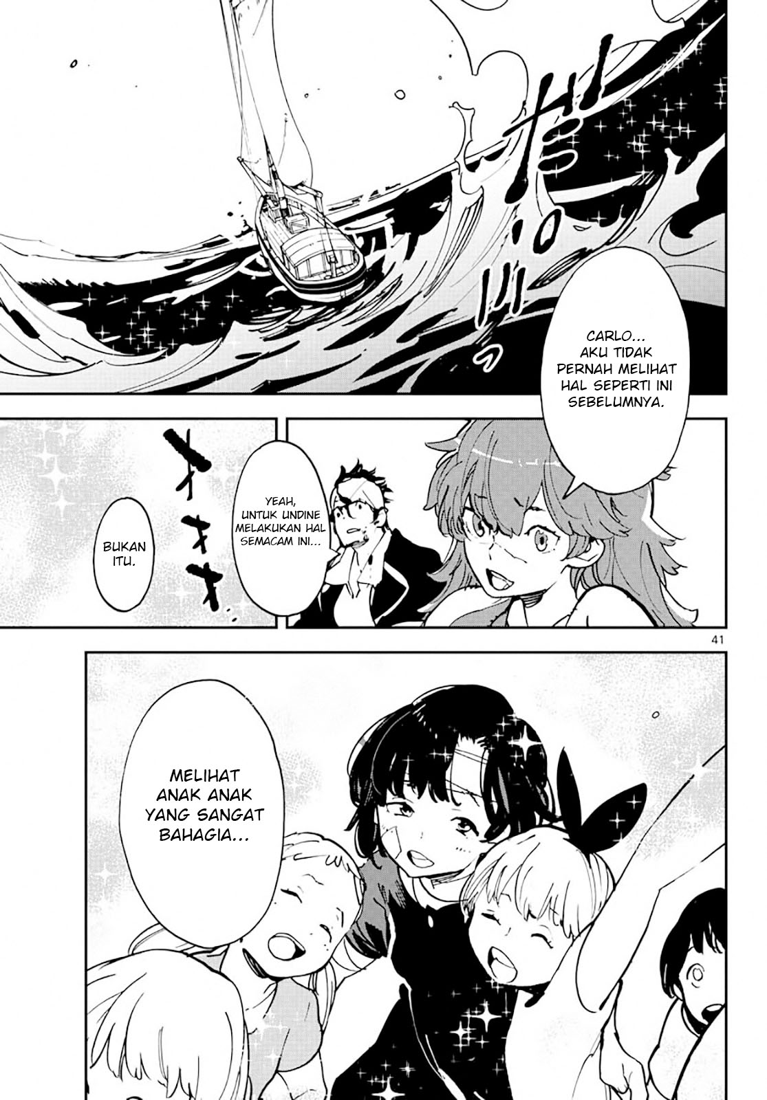 Ninkyou Tensei: Isekai no Yakuzahime