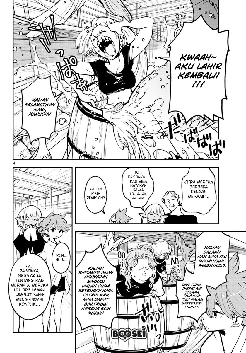 Ninkyou Tensei: Isekai no Yakuzahime