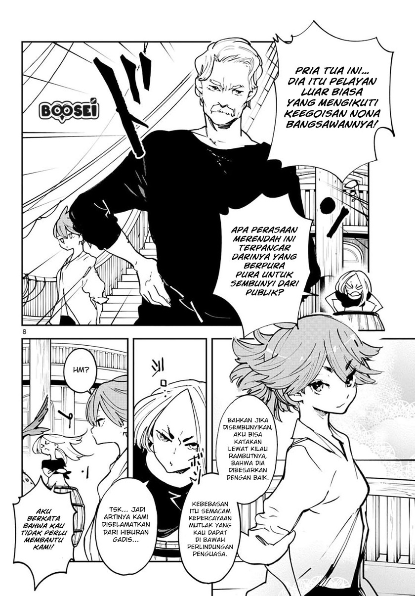 Ninkyou Tensei: Isekai no Yakuzahime