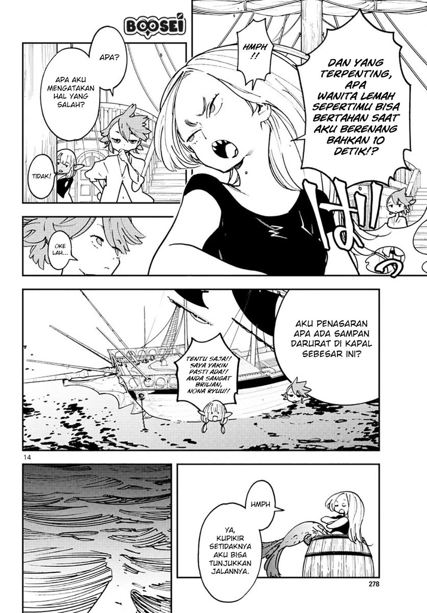 Ninkyou Tensei: Isekai no Yakuzahime