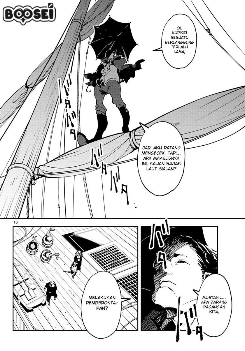 Ninkyou Tensei: Isekai no Yakuzahime
