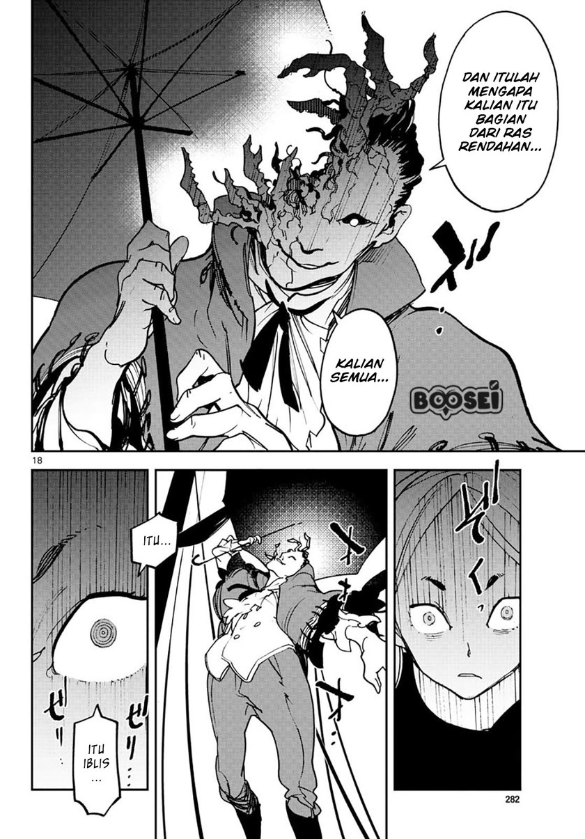 Ninkyou Tensei: Isekai no Yakuzahime