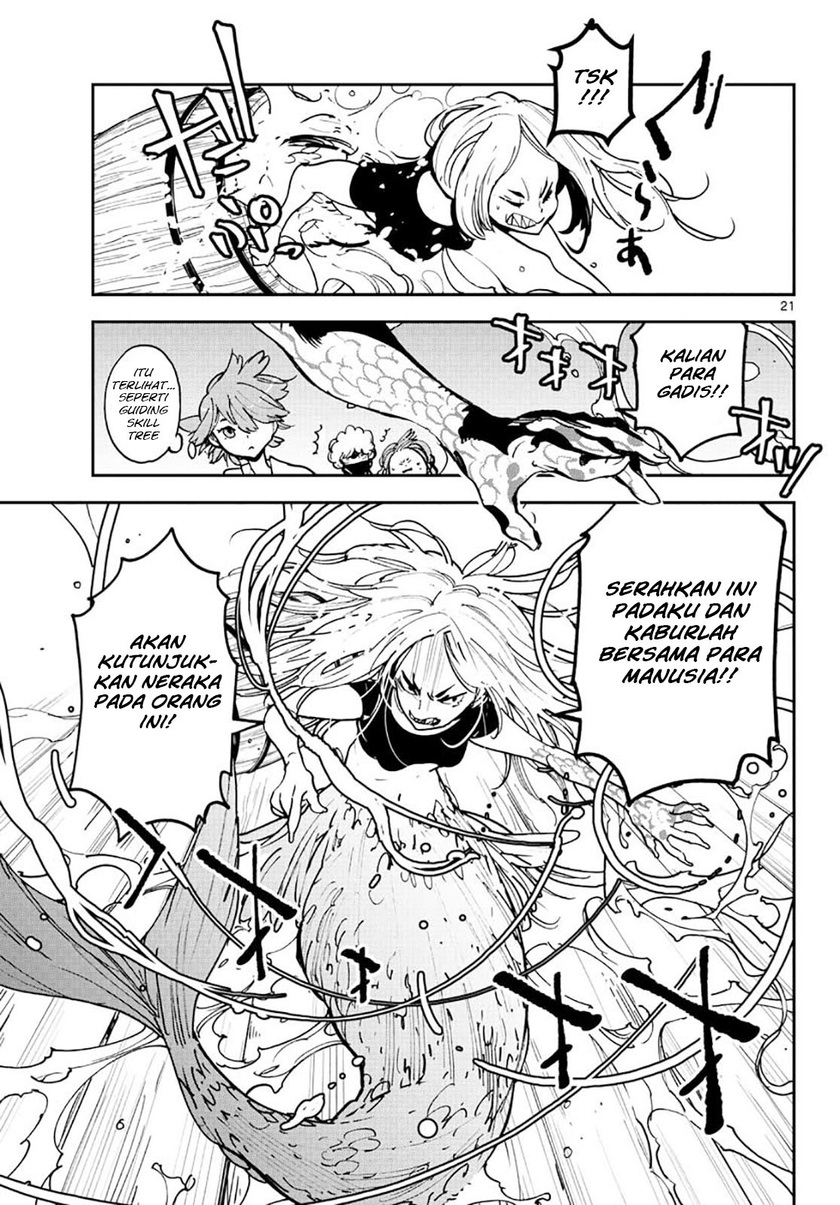Ninkyou Tensei: Isekai no Yakuzahime