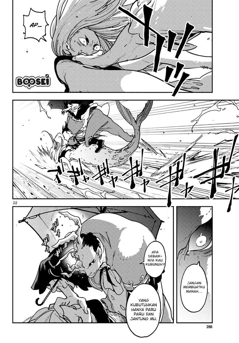 Ninkyou Tensei: Isekai no Yakuzahime