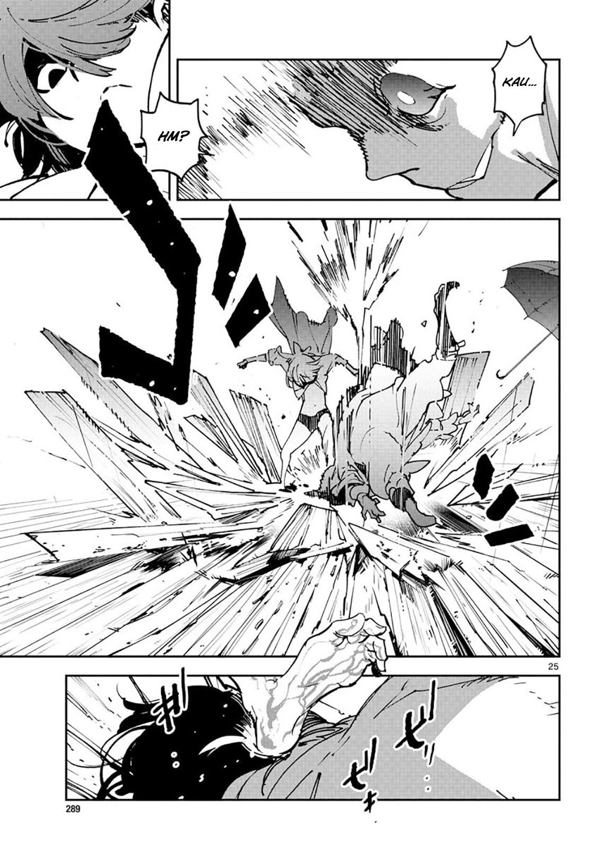 Ninkyou Tensei: Isekai no Yakuzahime