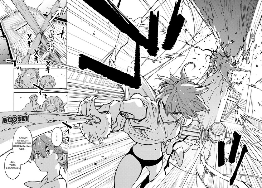Ninkyou Tensei: Isekai no Yakuzahime