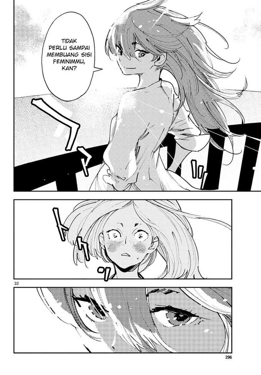 Ninkyou Tensei: Isekai no Yakuzahime