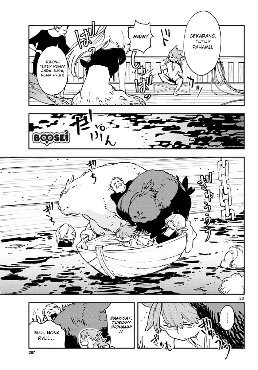 Ninkyou Tensei: Isekai no Yakuzahime